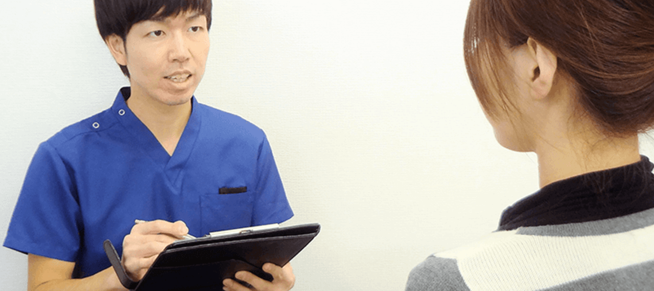 石巻市で椎間板ヘルニアのカウンセリングをして根本改善